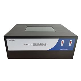 铝箔针孔台 WAPT-II针孔度观察箱 非标可定制 威申科技