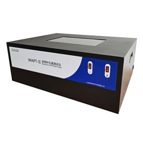 包装铝箔针孔测定仪 铜箔表面缺陷观察台 威申科技WAPT-II