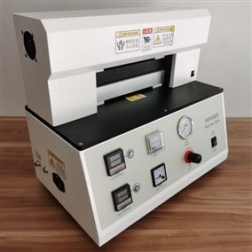 包装袋热封参数测定仪 梯度热封试验仪 WCF-03威申科技