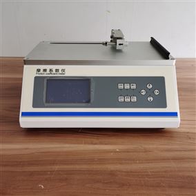 软塑包材摩擦系数试验仪 编织袋动静摩擦系数仪 WCF-03威申科技