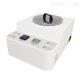 WRS-01药用包装硬片热缩仪